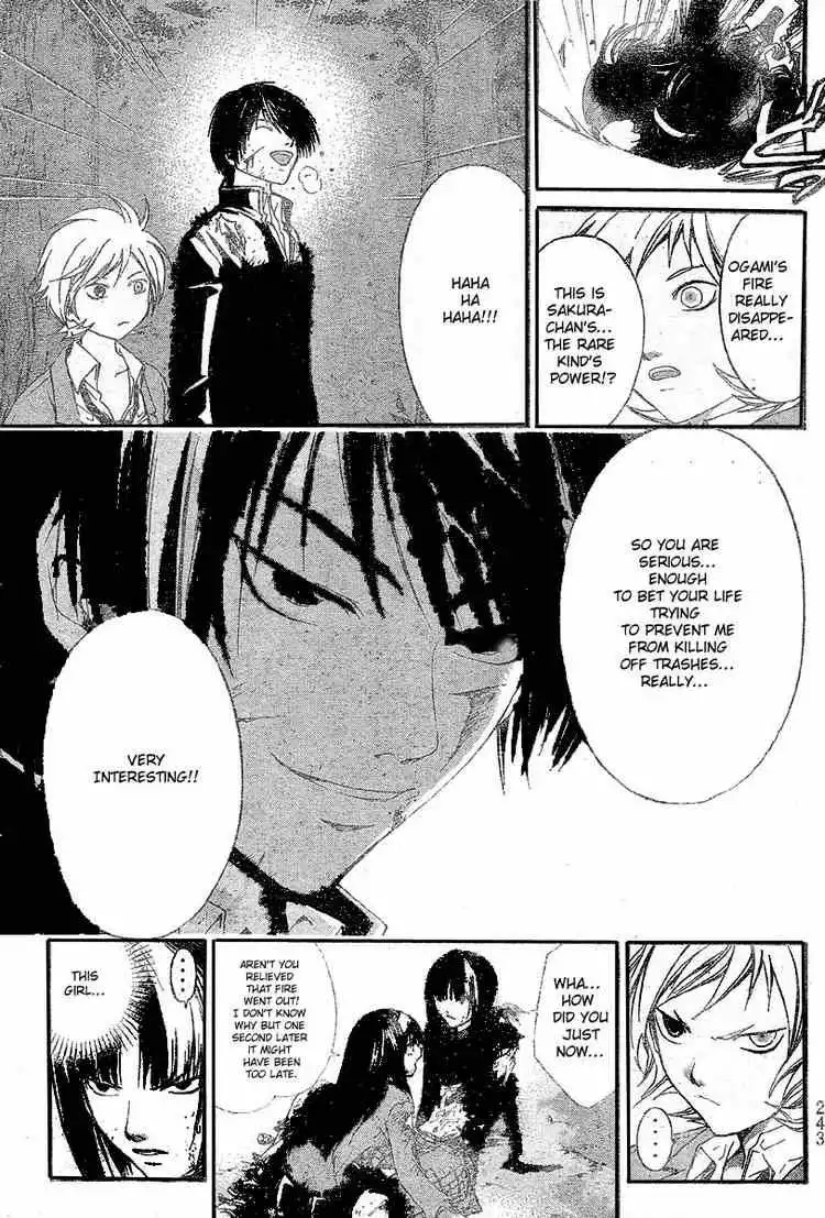 Code: Breaker Chapter 21 5